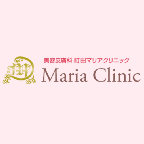 マリアクリニック